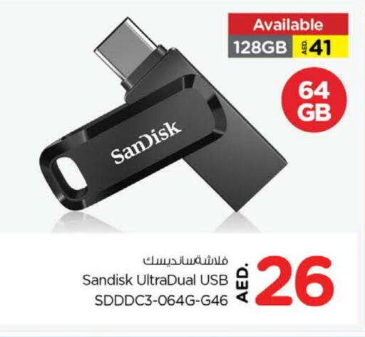 SANDISK Flash Drive available at Nesto Hypermarket in UAE - Sharjah / Ajman