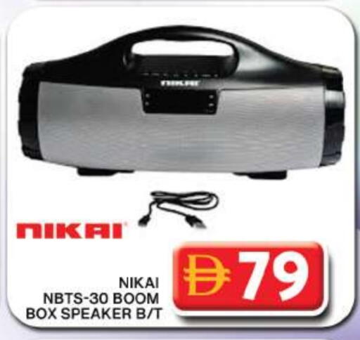 NIKAI Speaker available at Grand Hyper Market in UAE - Dubai