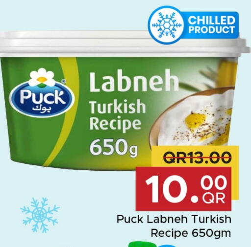 Cheese & Cream in Family Food Centre, Qatar Offers - Qatar PUCK available at Family Food Centre in Qatar - Al-Shahaniya