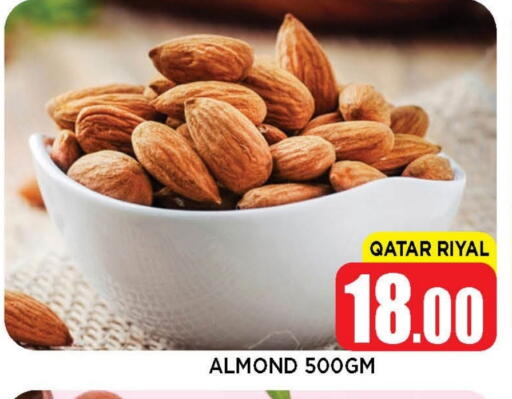 available at Shop n Smile Hypermarket in Qatar - Al Wakra