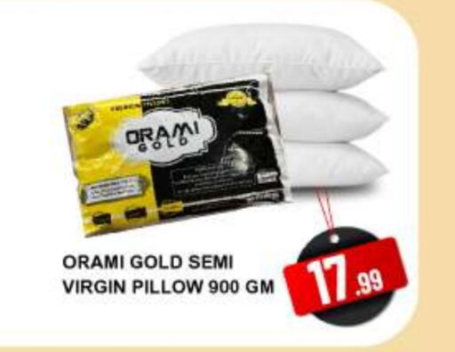 available at بيج مارت in الإمارات العربية المتحدة , الامارات - دبي