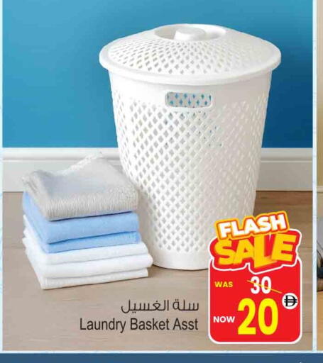 available at أنصار جاليري in الإمارات العربية المتحدة , الامارات - دبي