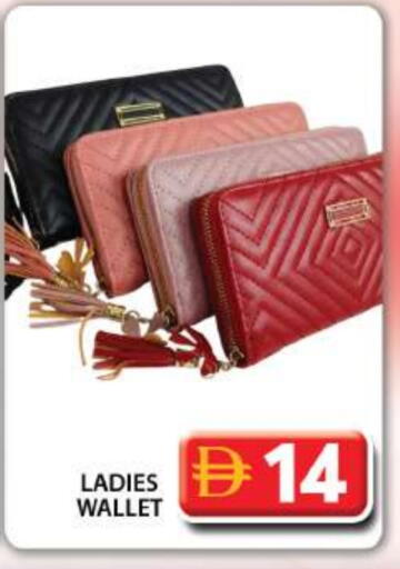 available at جراند هايبر ماركت in الإمارات العربية المتحدة , الامارات - دبي