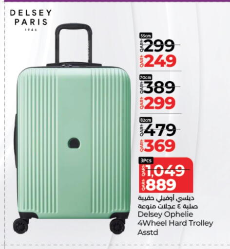 available at LuLu Hypermarket in Qatar - Al Daayen
