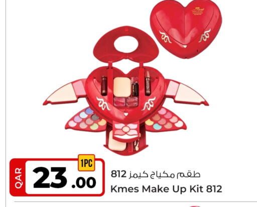 available at Rawabi Hypermarket in Qatar - Al Rayyan