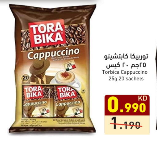 TORA BIKA Coffee available at Ramez in Kuwait - Jahra Governorate