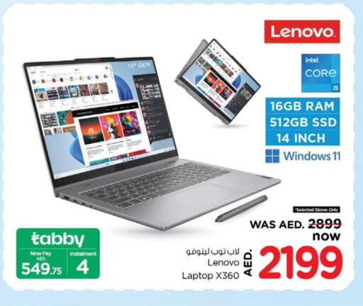 LENOVO Laptop available at Nesto Hypermarket in UAE - Al Ain