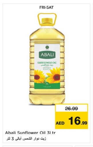 Sunflower Oil available at Nesto Hypermarket in UAE - Sharjah / Ajman