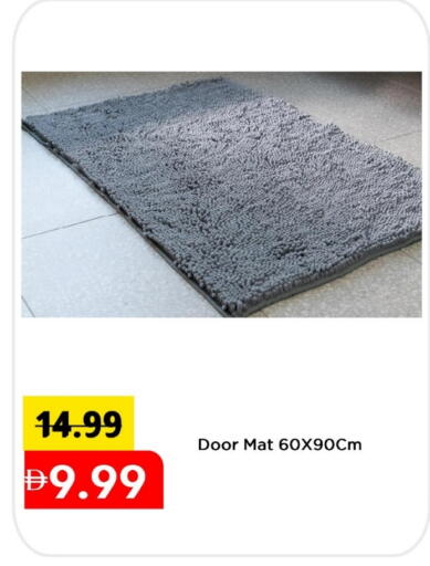 available at مارك & سيف in الإمارات العربية المتحدة , الامارات - دبي