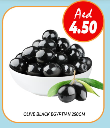 available at داي لايف هايبرماركت in الإمارات العربية المتحدة , الامارات - دبي