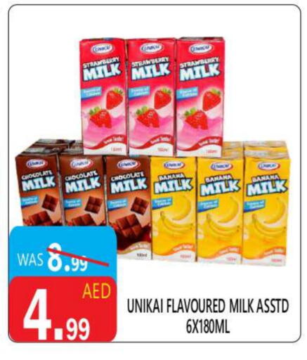 UNIKAI Flavoured Milk available at United Hypermarket in UAE - Dubai