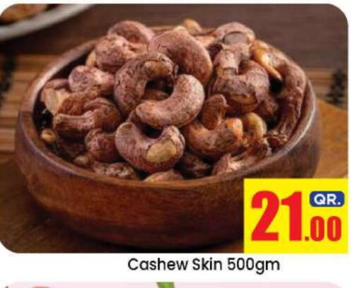 available at Doha Daymart in Qatar - Doha