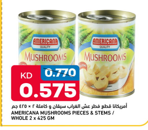 AMERICANA available at Oncost in Kuwait - Jahra Governorate