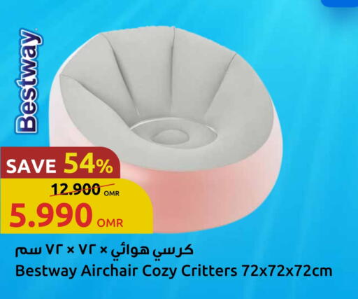 أثاث المنزل in مركز سلطان, عُمان Offers - عُمان available at مركز سلطان in عُمان - صلالة