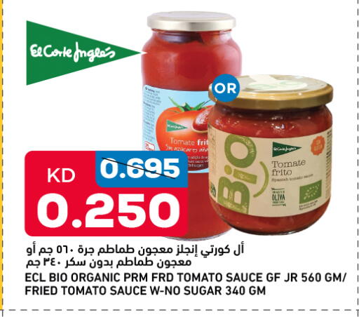 Other Sauce available at Oncost in Kuwait - Jahra Governorate