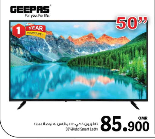 GEEPAS Smart TV available at MARK & SAVE in Oman - Muscat