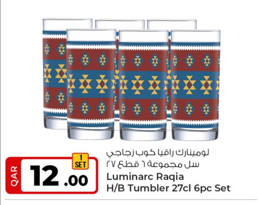 Dining & Serving in Rawabi Hypermarket, Qatar Offers - Qatar available at Rawabi Hypermarket in Qatar - Al Wakra