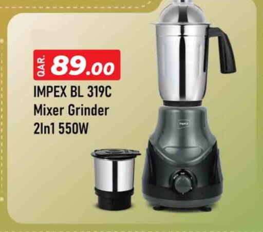 available at Rawabi Hypermarket in Qatar - Al Daayen