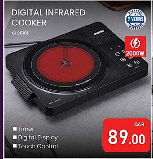 Infrared Cooker available at Passion Hypermarket in Qatar - Al Khor