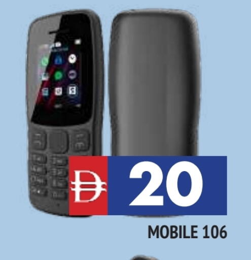 available at AL MADINA in UAE - Sharjah / Ajman