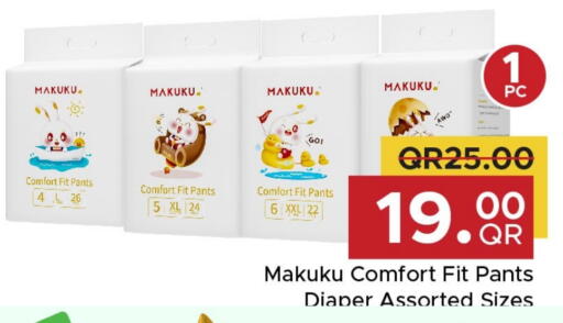 MAKUKU available at Family Food Centre in Qatar - Umm Salal