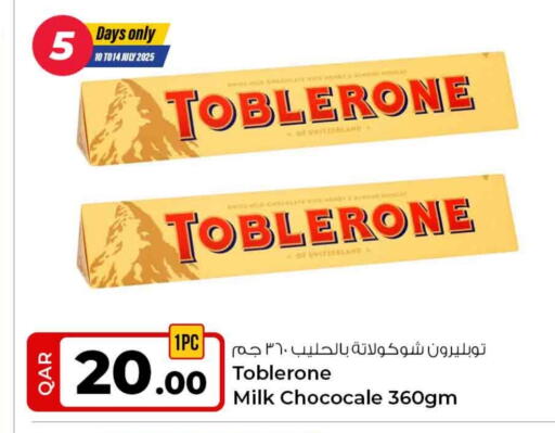Chocolates & Candies in Rawabi Hypermarket, Qatar Offers - Qatar available at Rawabi Hypermarket in Qatar - Al Rayyan