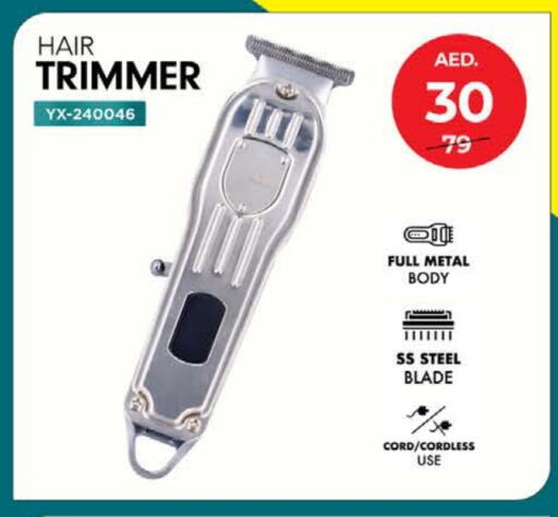 Hair Remover  available at Nesto Hypermarket in UAE - Dubai