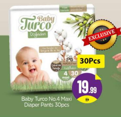 available at بيج مارت in الإمارات العربية المتحدة , الامارات - دبي