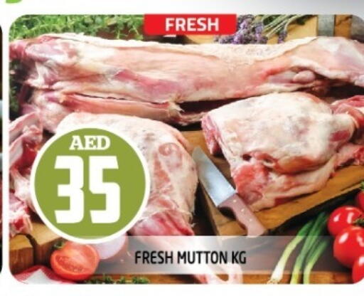 لحم الضأن / الغنم available at سنابل بني ياس in الإمارات العربية المتحدة , الامارات - أم القيوين‎