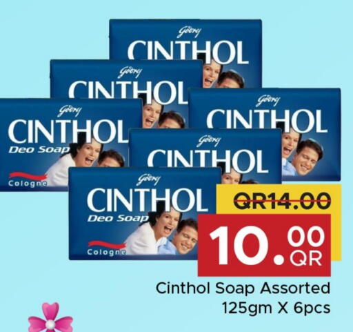 CINTHOL available at Family Food Centre in Qatar - Al Rayyan