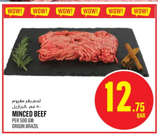 Meat - Fresh & Chilled in Monoprix, Qatar Offers - Qatar Beef available at Monoprix in Qatar - Al-Shahaniya
