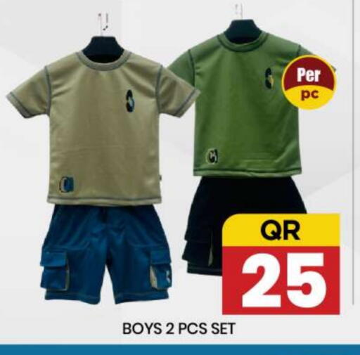available at New Stop n Shop @Fereej Bin Omran in Qatar - Al Wakra