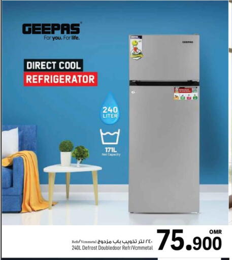 GEEPAS Refrigerator available at MARK & SAVE in Oman - Muscat