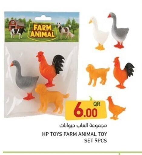 available at Aswaq Ramez in Qatar - Al Rayyan