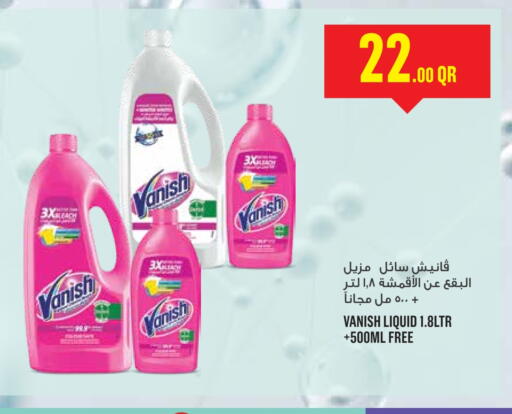 VANISH Bleach available at Monoprix in Qatar - Umm Salal