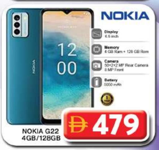 NOKIA available at Grand Hyper Market in UAE - Dubai