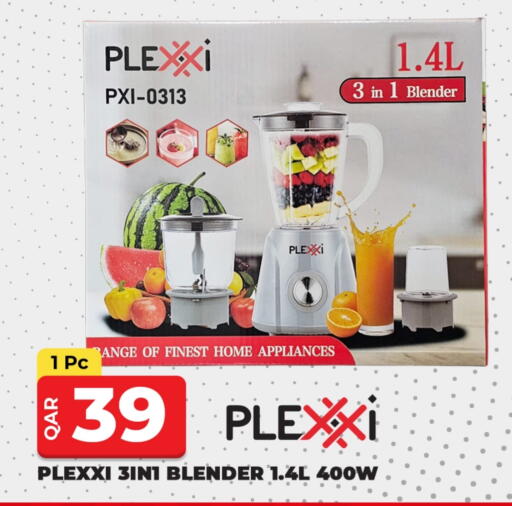 Mixer / Grinder available at Rawabi Hypermarket in Qatar - Al-Shahaniya