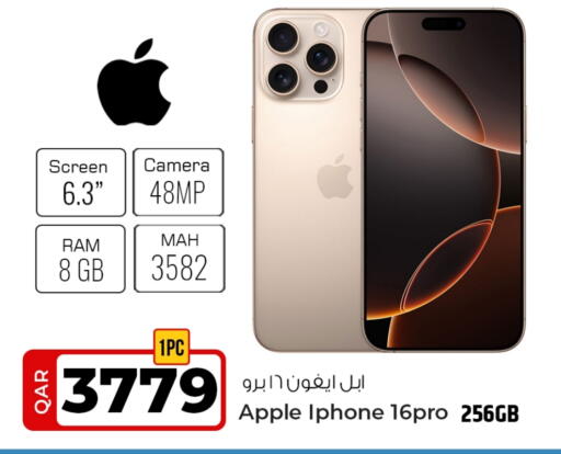 APPLE iPhone 16 available at Rawabi Hypermarket in Qatar - Al Khor