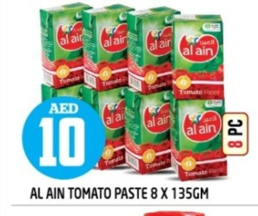 AL AIN Tomato Paste available at Baniyas Spike  in UAE - Umm al Quwain