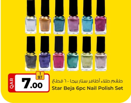 available at Rawabi Hypermarket in Qatar - Al Rayyan