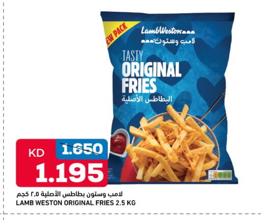 available at Oncost in Kuwait - Jahra Governorate