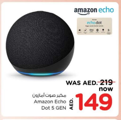 available at Nesto Hypermarket in UAE - Dubai