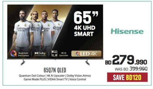 HISENSE Smart TV available at Sharaf DG in Bahrain