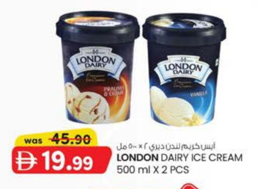 available at Al Safa in UAE - Al Ain