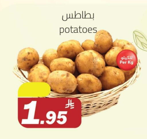 بطاطا available at مخازن هايبرماركت in مملكة العربية السعودية, السعودية, سعودية - بريدة