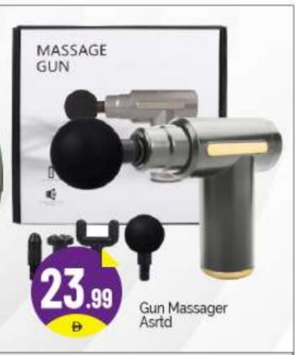 available at بيج مارت in الإمارات العربية المتحدة , الامارات - دبي