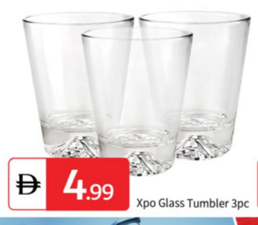 available at سوق طلال in الإمارات العربية المتحدة , الامارات - أبو ظبي