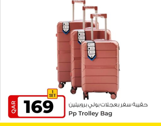 available at Rawabi Hypermarket in Qatar - Al Daayen