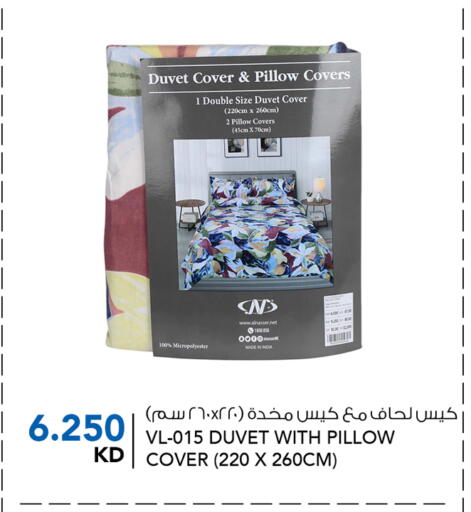 in الكويت - محافظة الأحمدي