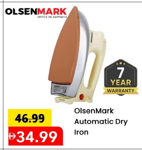 OLSENMARK Ironbox available at Mark & Save in UAE - Abu Dhabi